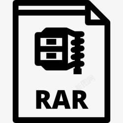 rar格式rar图标高清图片