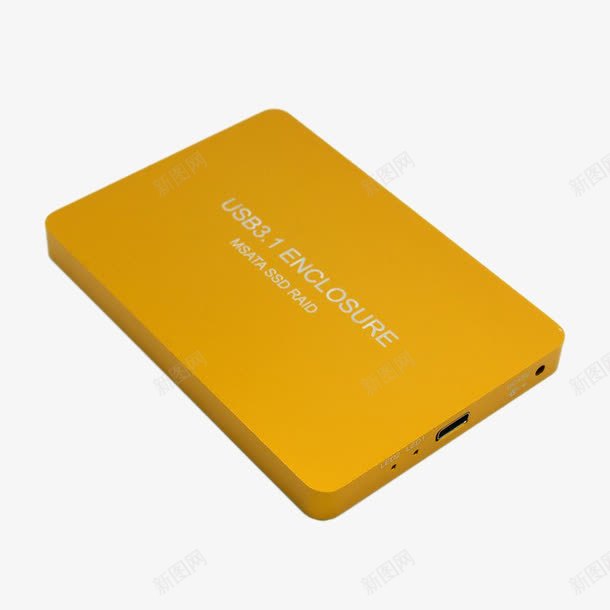 黄色移动硬盘2tpng免抠素材_新图网 https://ixintu.com 产品实物 大容量硬盘 移动硬盘 黄色