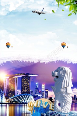 新加坡旅游促销海报背景