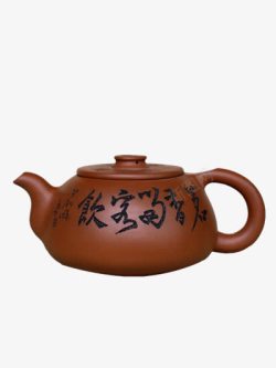 褐色茶壶素材紫砂茶壶高清图片