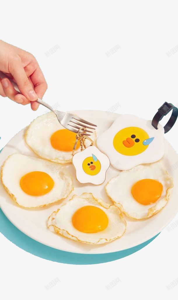 可爱鸡蛋png免抠素材_新图网 https://ixintu.com 卡通 可爱 鸡蛋 黄色