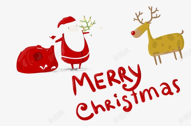 圣诞老人与小鹿与礼物png免抠素材_新图网 https://ixintu.com 圣诞小鹿 圣诞礼物 圣诞老人 艺术字