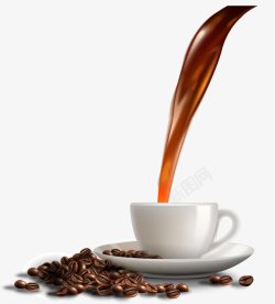 褐色简约咖啡杯装饰图案矢量图素材