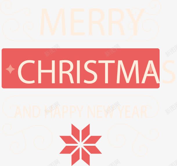 圣诞星星标签png免抠素材_新图网 https://ixintu.com 八角星 圣诞 圣诞节 星星 标签 红色