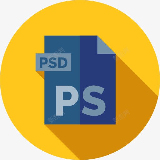 图标png_新图网 https://ixintu.com PSD PSD文件 存档 扩展格式 文件和文件夹 文档