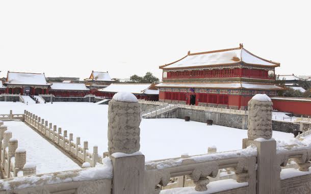 故宫雪景png免抠素材_新图网 https://ixintu.com 古建筑 地标 实物图 景区 景点 皇宫 著名