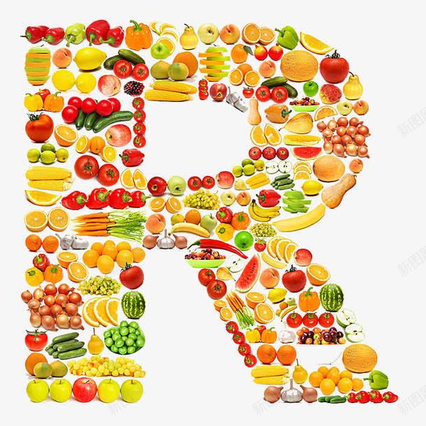 水果R标志png免抠素材_新图网 https://ixintu.com R标志 创意 水果 艺术字 食物