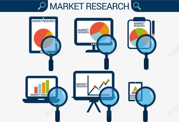 创业矢量图eps免抠素材_新图网 https://ixintu.com 创业 市场分析 数据统计 电脑 统计 矢量图