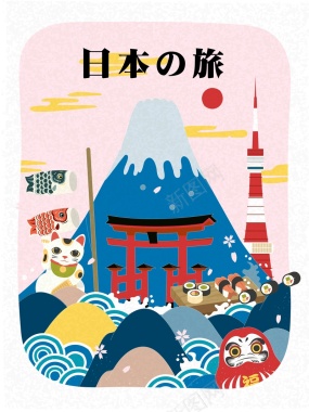 矢量日本旅游卡通背景背景