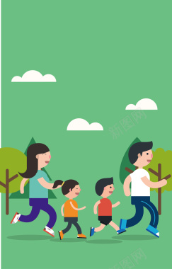 一家人跑步海报背景矢量图背景