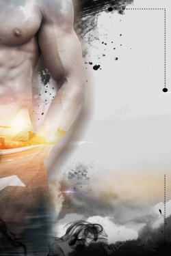 空手道运动员健身运动跆拳道海报模板高清图片