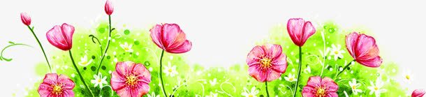 粉色水彩花朵植物草地png免抠素材_新图网 https://ixintu.com 植物 水彩 粉色 花朵 草地