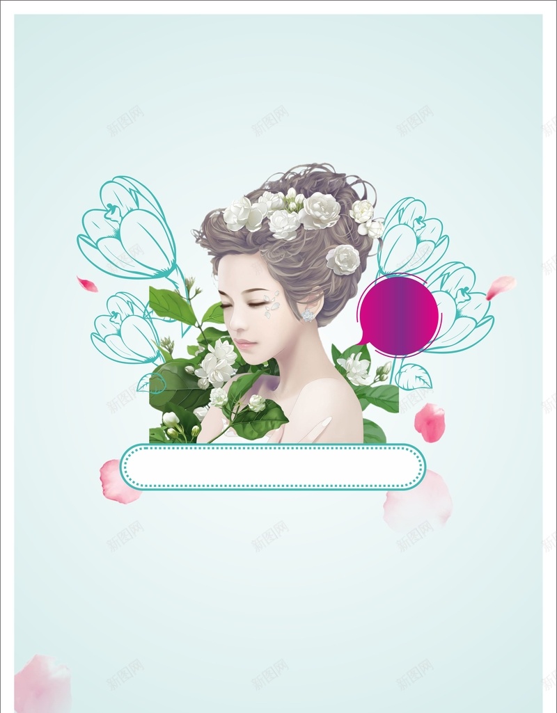 婚庆影楼婚纱摄影cdr海报背景模板cdr设计背景_新图网 https://ixintu.com cdr 婚庆 婚纱 宣传 展板 影楼 摄影 浪漫 海报 矢量 背景素材