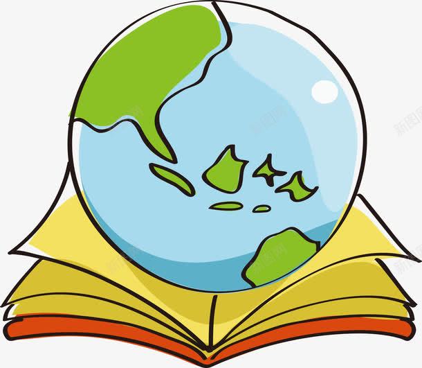 书本上的卡通地球png免抠素材_新图网 https://ixintu.com 书本书籍 卡通地球 地球 矢量地球