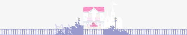 白色别墅紫色围栏卡通背景png免抠素材_新图网 https://ixintu.com 别墅 卡通 围栏 白色 紫色 背景