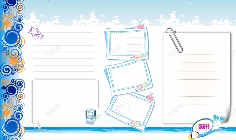 卡通花朵黑板报背景psd设计背景_新图网 https://ixintu.com 企业展板 企业文化 信封 公司展板 卡通花朵 员工墙 回形针 开心 最佳员工 生日墙 黑板报