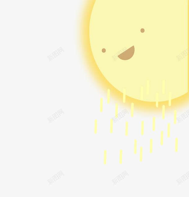 黄色太阳雨png免抠素材_新图网 https://ixintu.com 下雨 卡通 太阳 雨后的阳光 黄色