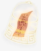 古钟中国风透明古钟符咒图标高清图片