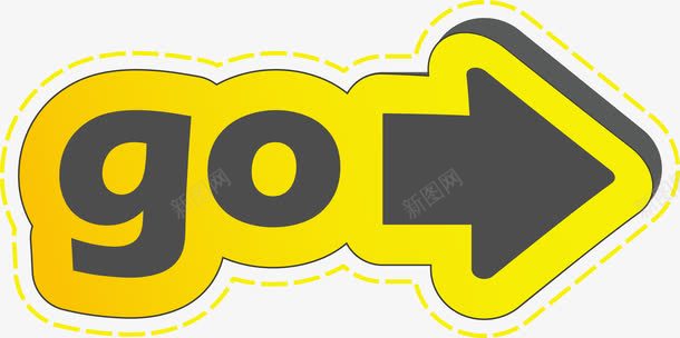 箭头指示标gopng免抠素材_新图网 https://ixintu.com go 指示标 箭头