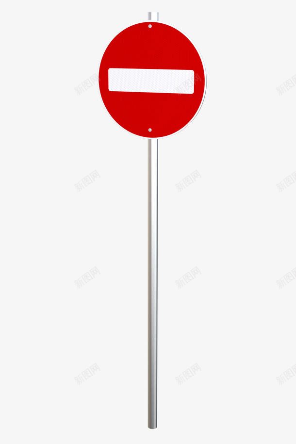红色禁停标识图标png_新图网 https://ixintu.com 停车 标识 禁止 红色