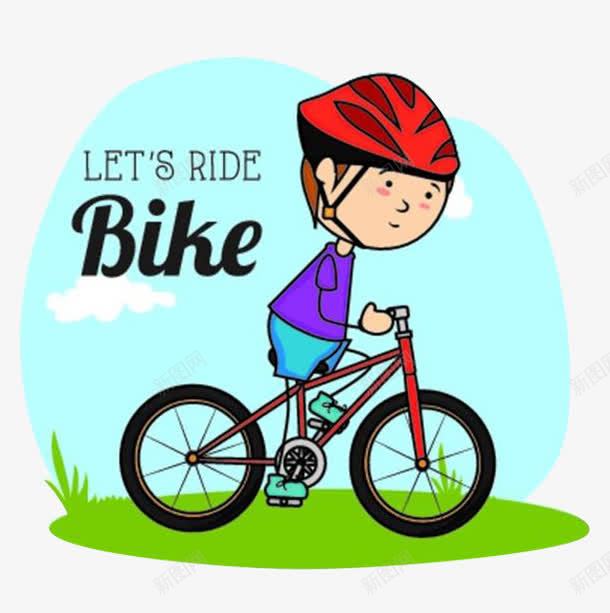 可爱小朋友骑单车png免抠素材_新图网 https://ixintu.com 儿童骑车 卡通单车 骑单车