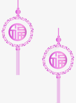 紫色简约中国结装饰图案素材