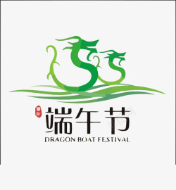 端午节素材