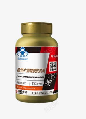 哈药六牌蜂胶软胶囊png免抠素材_新图网 https://ixintu.com 产品实物 保健品 养生 哈药六牌蜂胶软胶囊 营养品