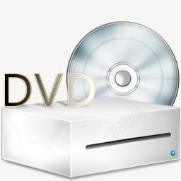 DVD播放机光盘图标png_新图网 https://ixintu.com DVD光碟 dvd 光盘 图标 播放机