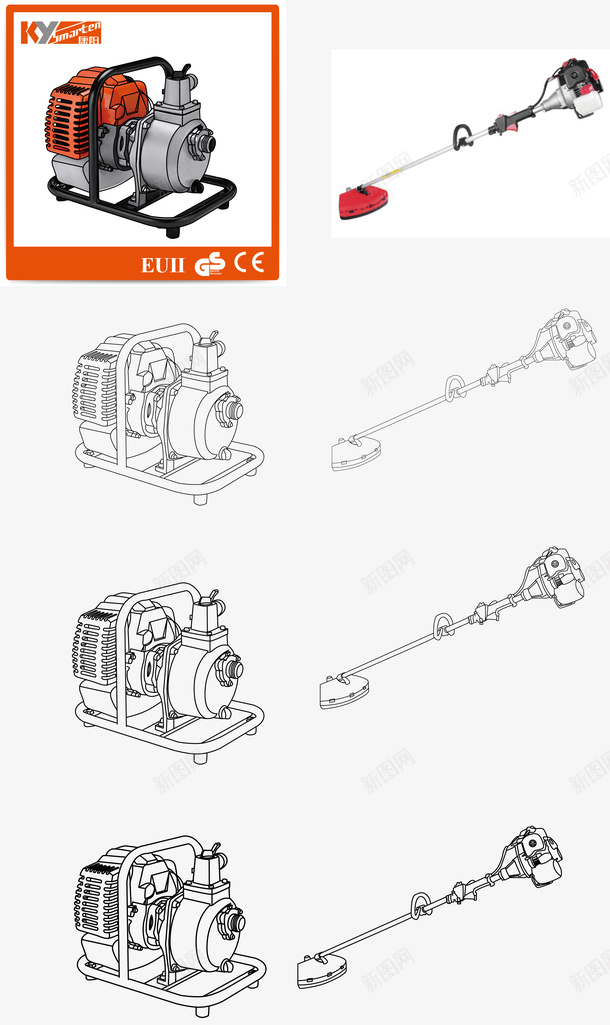 吸尘器手绘图png免抠素材_新图网 https://ixintu.com 发动机 吸尘器 手绘 线描