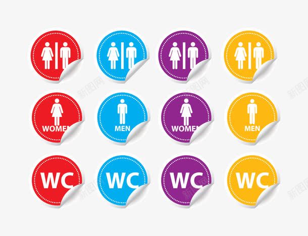 卫生间标签图标png_新图网 https://ixintu.com 免费矢量下载 卫生间标签 厕所 插画 标识