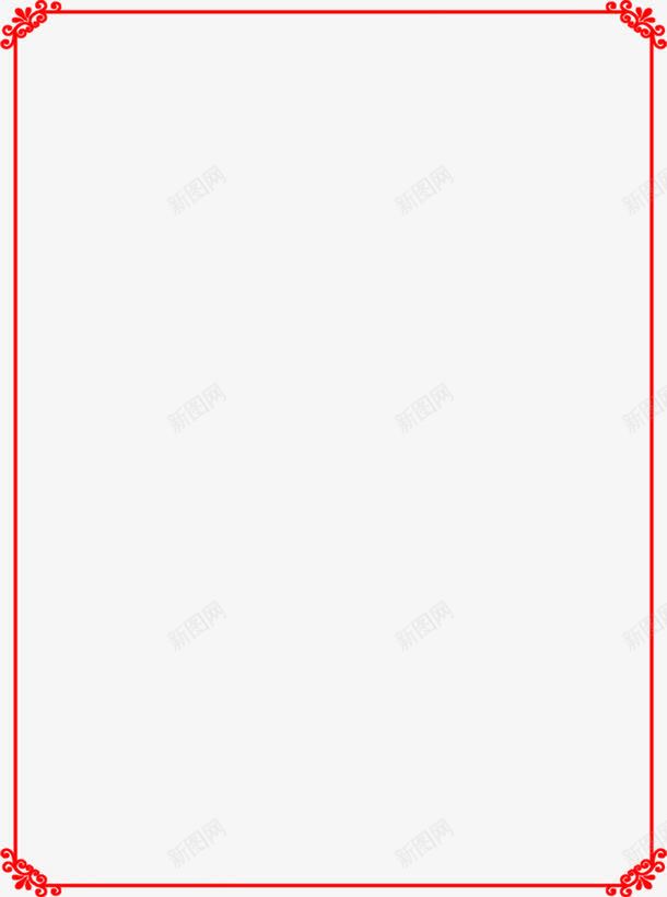 红色古典艺术边框png免抠素材_新图网 https://ixintu.com 古典 红色 艺术 边框