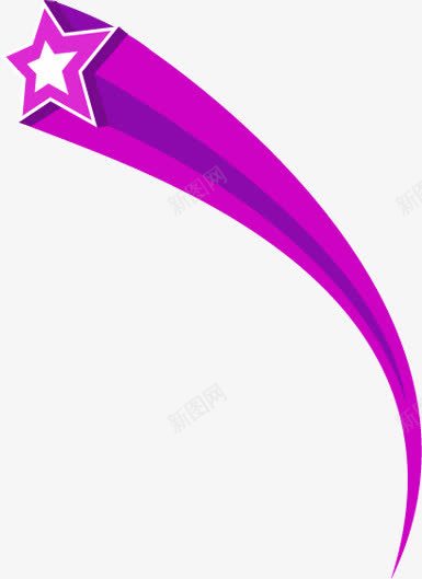 向上立体紫色五角星彩带装饰png免抠素材_新图网 https://ixintu.com 五角星 彩带 立体 紫色 装饰