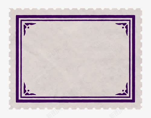 复古紫色邮票形边框png免抠素材_新图网 https://ixintu.com 复古 复古紫色邮票形边框 紫色 边框 邮票形