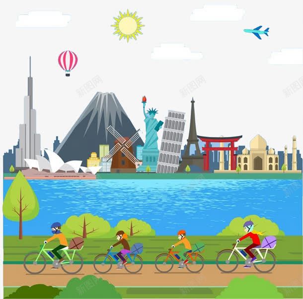 骑行旅游png免抠素材_新图网 https://ixintu.com 火山 热气球 自行车 骑行