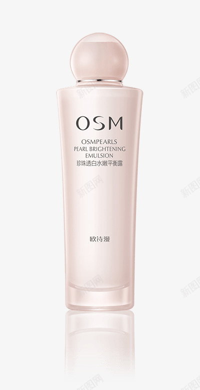 osm护肤品png免抠素材_新图网 https://ixintu.com osm 大图 平衡霜 高清