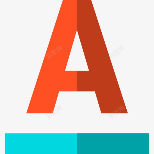 强调图标png_新图网 https://ixintu.com 下划线的文本格式 文本格式 文本编辑器 用户界面