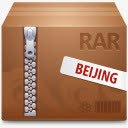 rar压缩包rar文件图标高清图片