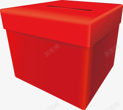 红色时尚箱子图标矢量图图标