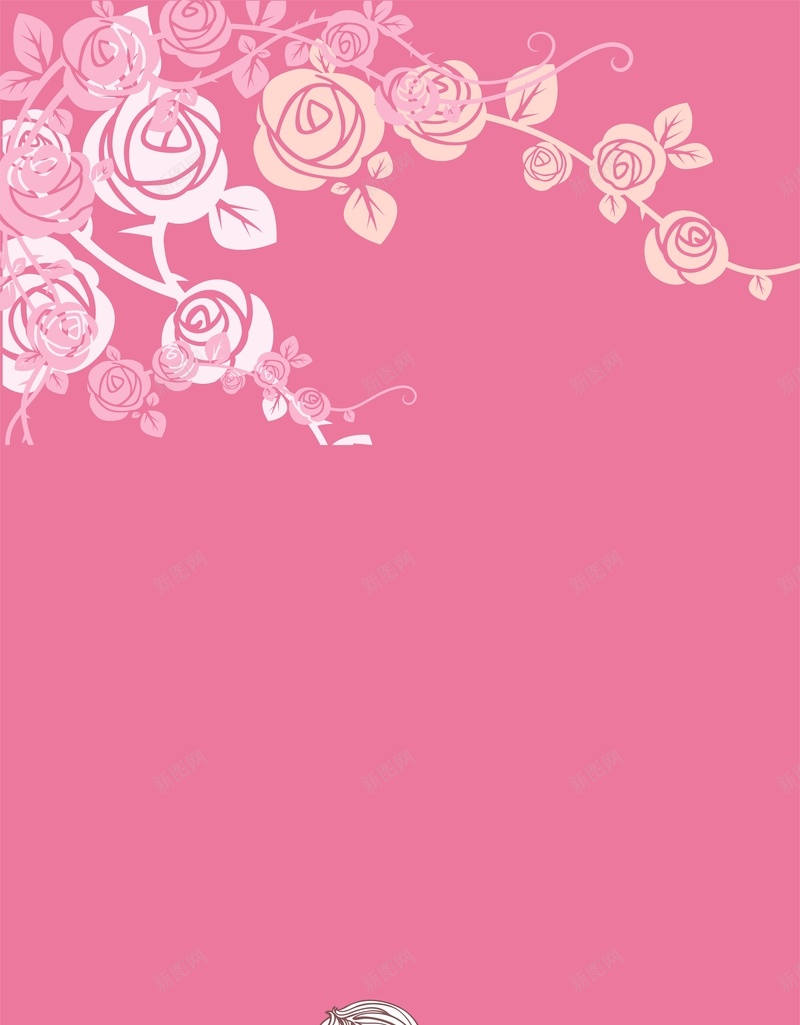 粉色手绘可爱恋人展架背景cdr设计背景_新图网 https://ixintu.com 卡通 可爱 展架 恋人 手绘 玫瑰 童趣 粉色 花朵