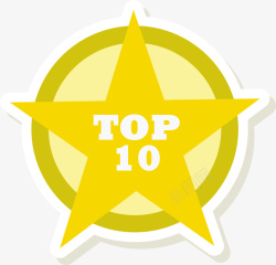 TOP10排名卡通金色五角星TOP10排名标签高清图片