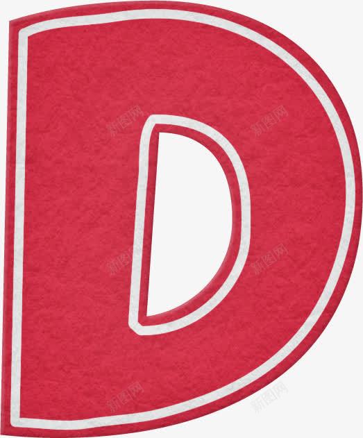 红色字母Dpng免抠素材_新图网 https://ixintu.com 创意字体 字母字体 红色英文字母 艺术字体 节日字体