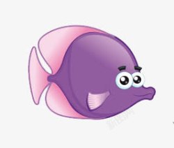 紫色小鱼素材