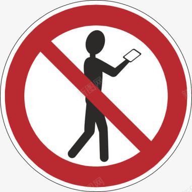 禁止看手机标志矢量图图标图标