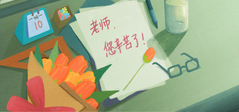 教师节学生送花bannerpsd设计背景_新图网 https://ixintu.com 卡片 感恩教师 手绘 教师节 教师节快乐 教师节送花 桌面 老师辛苦了