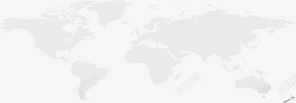 世界地图png免抠素材_新图网 https://ixintu.com 世界地图 地图 灰色