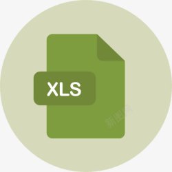 XLS扩展xls图标高清图片