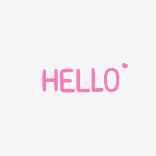 粉色hello爱心png免抠素材_新图网 https://ixintu.com hello 爱心 粉色