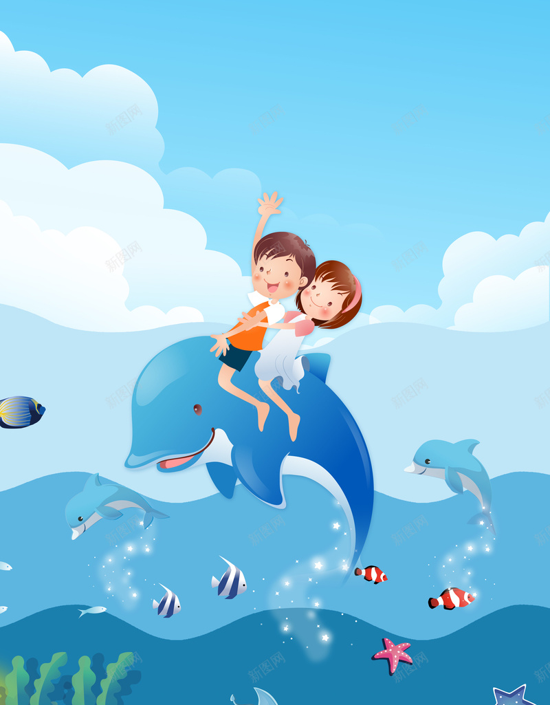卡通人物海底世界旅游宣传海报psd设计背景_新图网 https://ixintu.com 儿童 卡通 可爱 小海豚 旅游宣传海报 海底世界 海洋 童趣 蓝色 鱼群