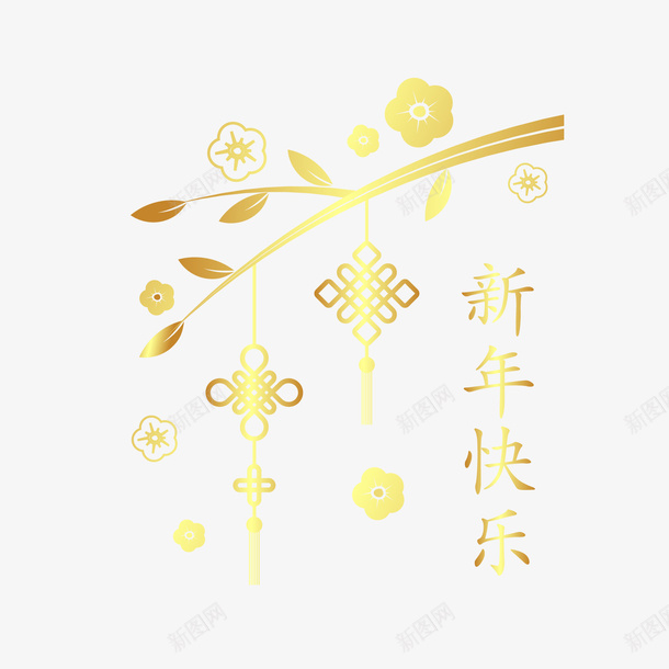 黄色新年快乐节日装饰矢量图ai免抠素材_新图网 https://ixintu.com 中国风 新年快乐 新年装饰 节日 装饰 黄色 黄色装饰 矢量图